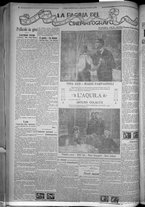 giornale/TO00185815/1916/n.290, 5 ed/006